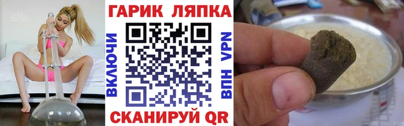 Виды наркотиков купить Энгельс АМФ  Cocaine  Меф  Каннабис 