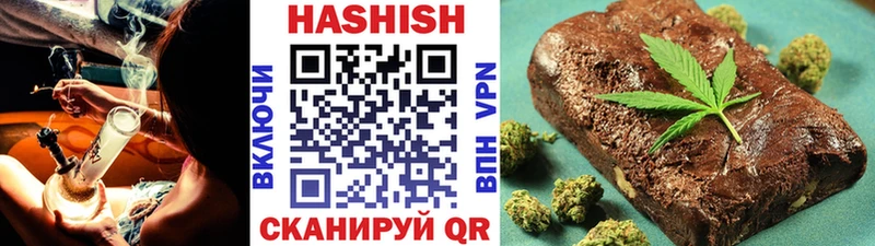 как найти закладки  Энгельс  mega сайт  ГАШИШ AMNESIA HAZE 
