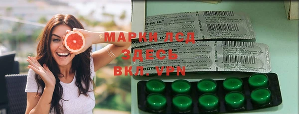 прущая мука Абинск