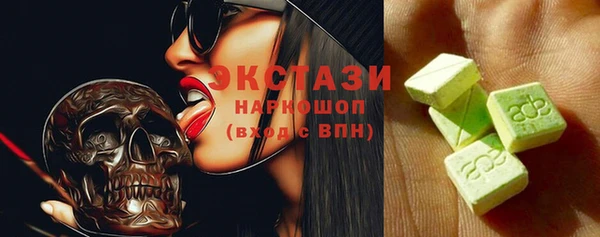 прущая мука Абинск