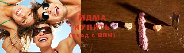 прущая мука Абинск