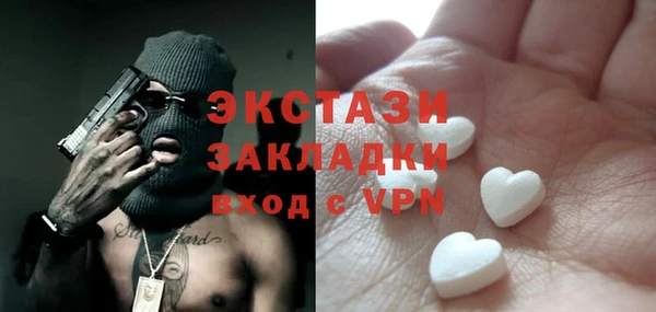 МДПВ Волгодонск