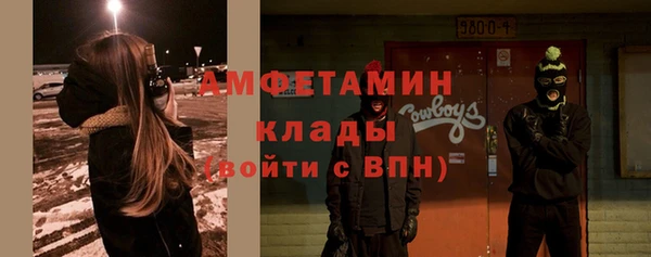 кокаин перу Алзамай