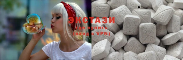 прущая мука Абинск