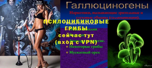прущая мука Абинск