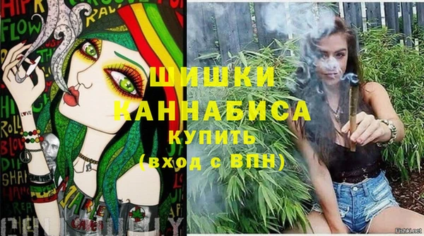 spice Абдулино