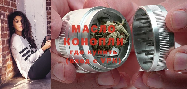 трава Абаза