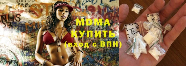 кокаин перу Алзамай