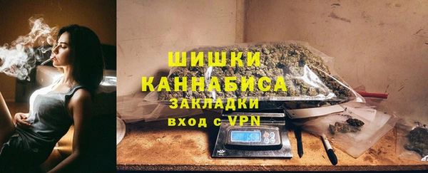 spice Абдулино