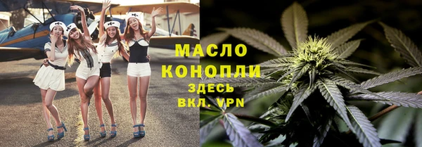 прущая мука Абинск