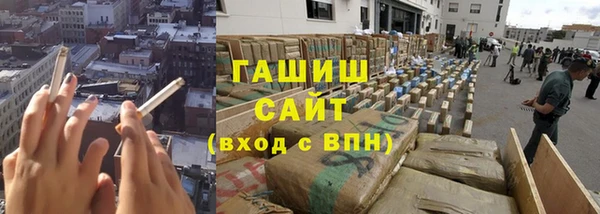 трава Абаза