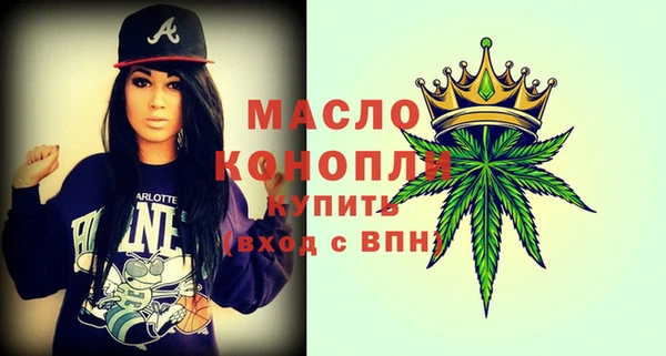 трава Абаза