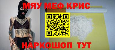 мдпв Кимры