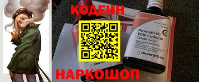 хмурый Кинель
