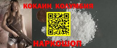 хмурый Кинель