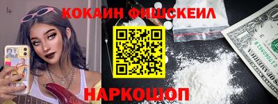хмурый Кинель