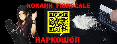 винт Кингисепп