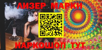 мдпв Кимры