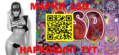 мдпв Кимры