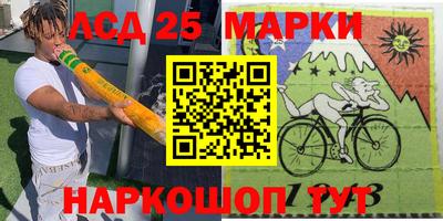 ешки Конаково