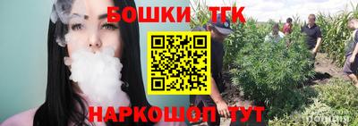 винт Кингисепп