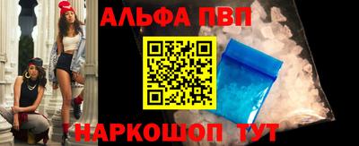 мдпв Кимры