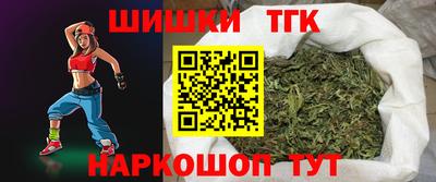 винт Кингисепп