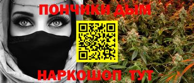 мдпв Кимры