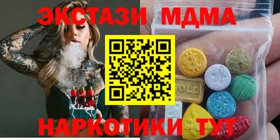 хмурый Кинель