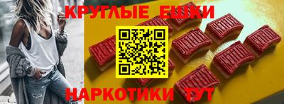 винт Кингисепп