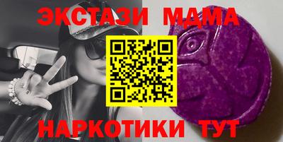 мдпв Кимры