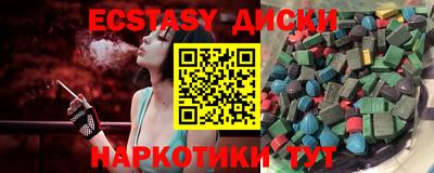 мдпв Кимры