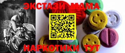 хмурый Кинель