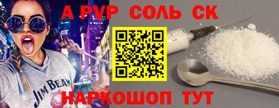 хмурый Кинель