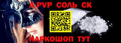 хмурый Кинель
