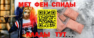 MDMA Комсомольск-на-Амуре