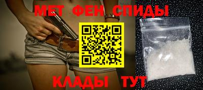 хмурый Кинель