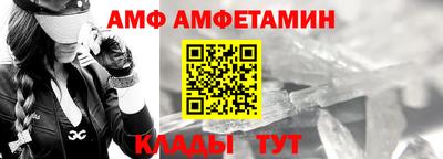 хмурый Кинель