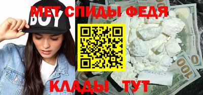 хмурый Кинель