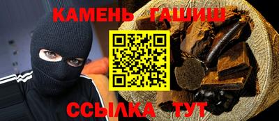 винт Кингисепп