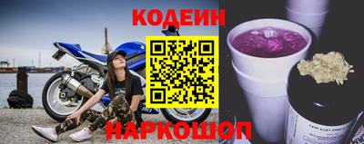хмурый Кинель