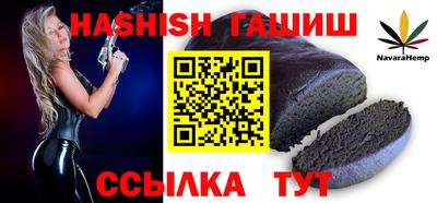 мдпв Кимры