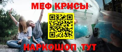 хмурый Кинель