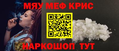 мдпв Кимры