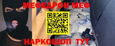 мдпв Кимры