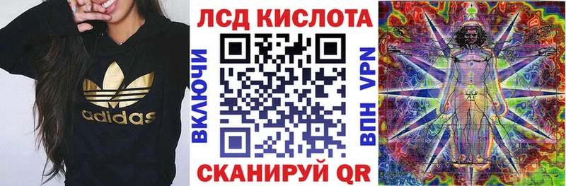 Марки NBOMe 1500мкг  наркота  Энгельс 